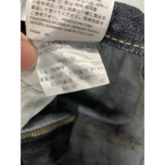 Levis 514 Straight Leg Jeans Mens 33x30 Blue Dark Wash Denim 100% Cotton - Picture 7 of 16